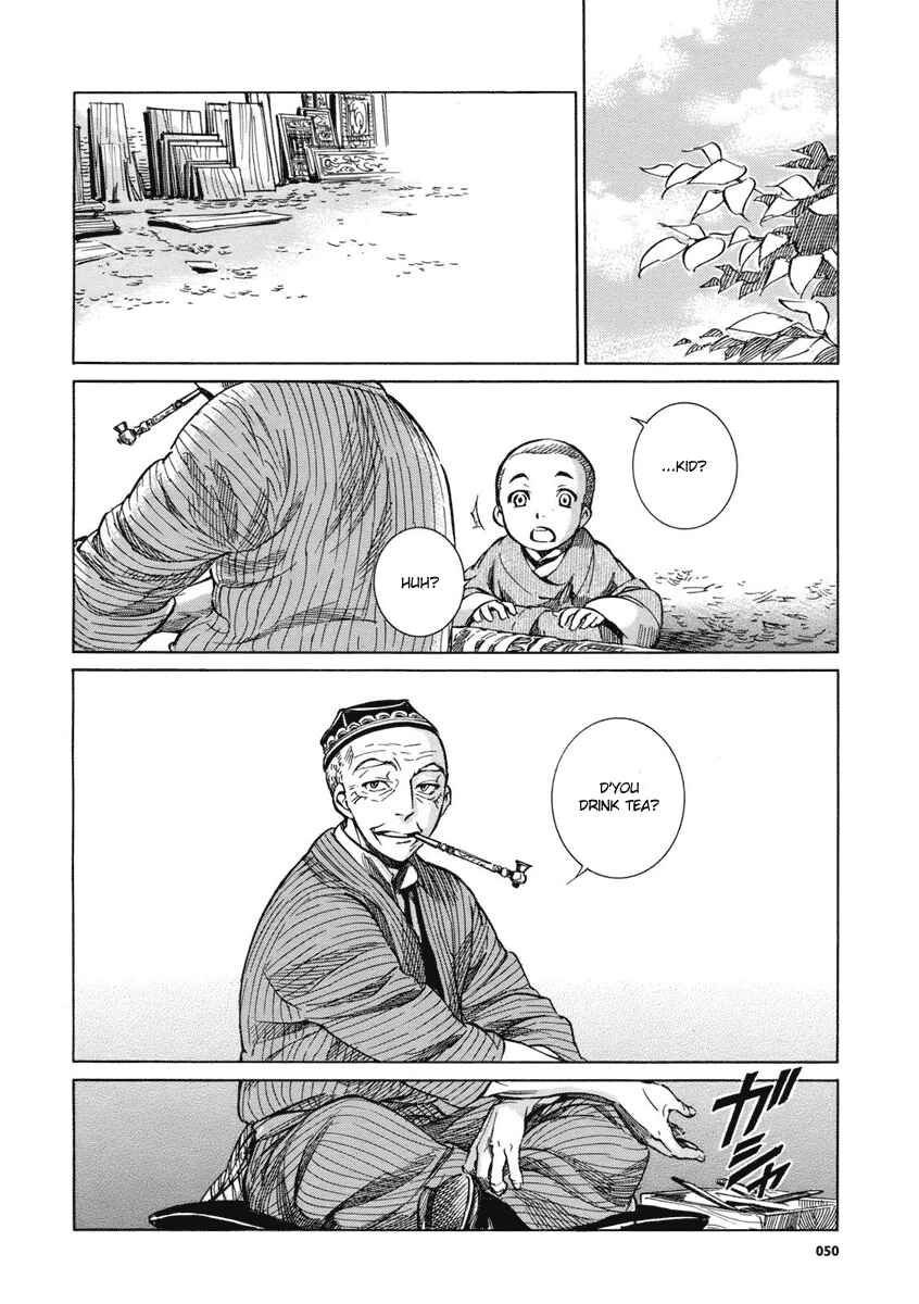 Chapter 2 - Page 16