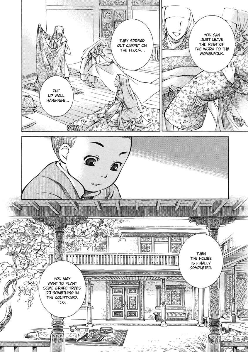 Chapter 2 - Page 20