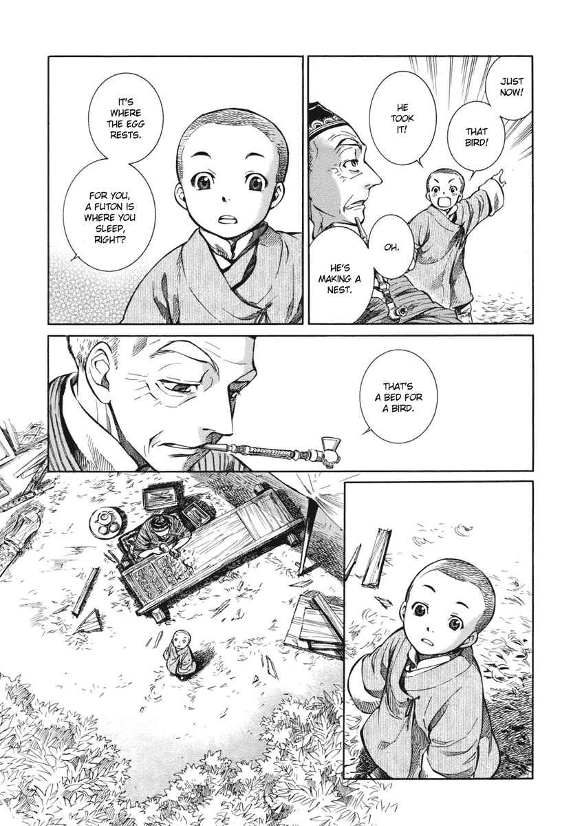 Chapter 2 - Page 23
