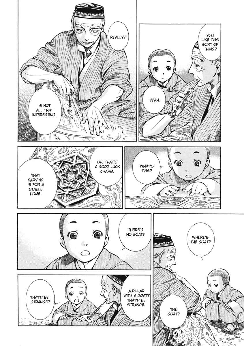 Chapter 2 - Page 4