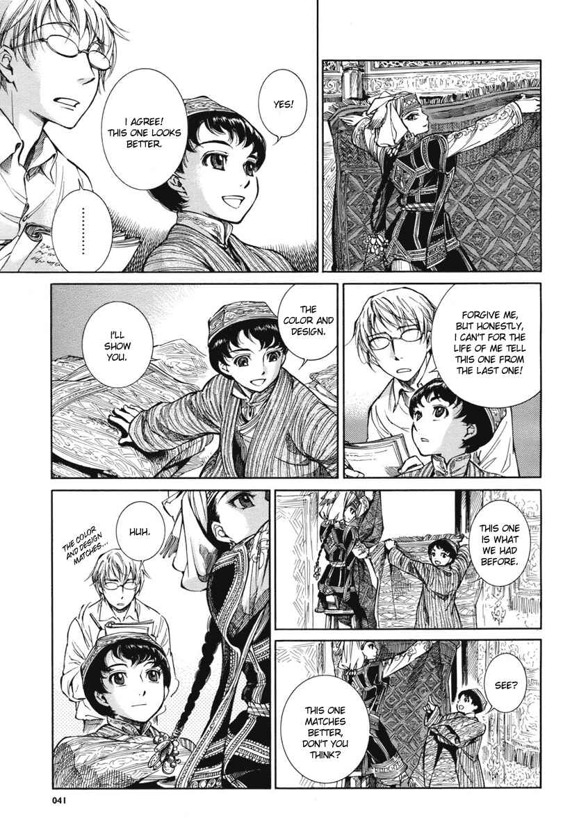Chapter 2 - Page 8