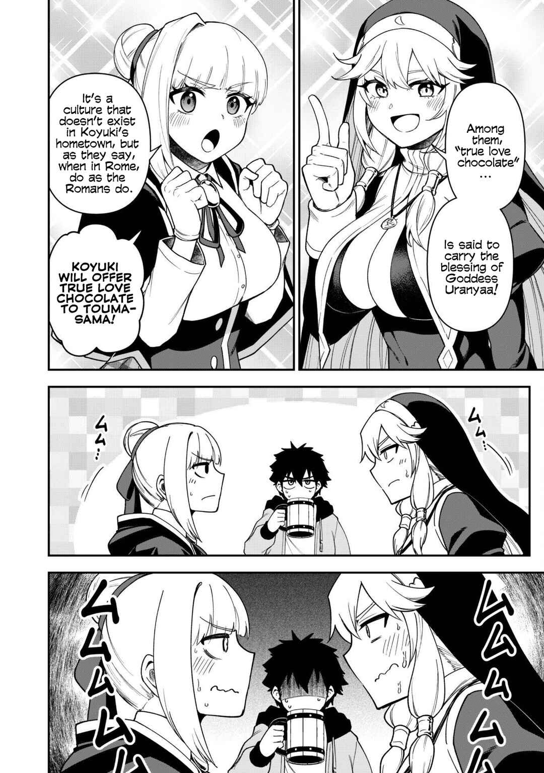 Chapter 29 - Page 8