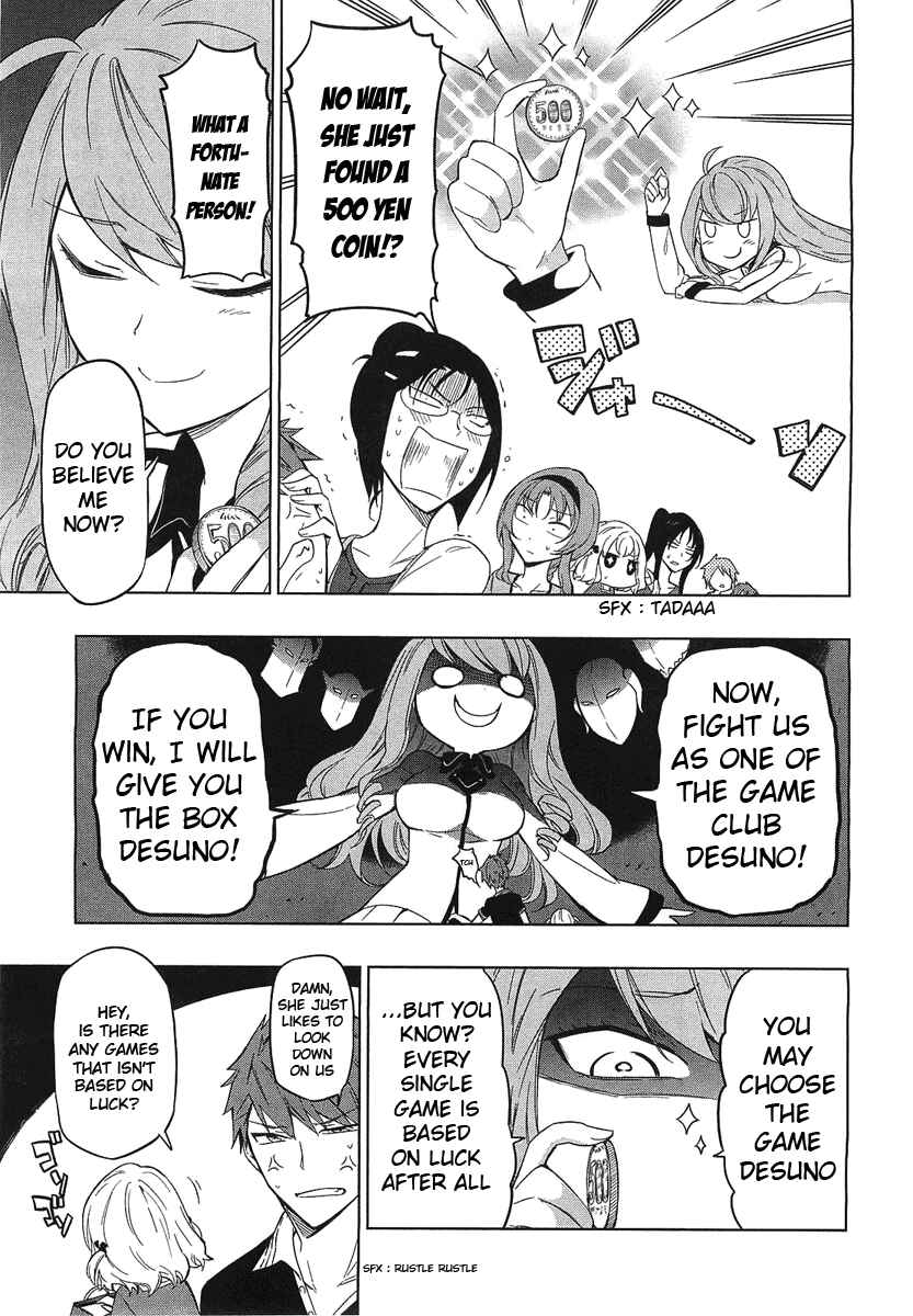 Chapter 52 - Page 17
