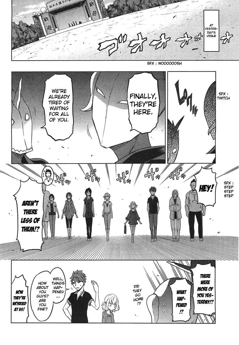 Chapter 52 - Page 4
