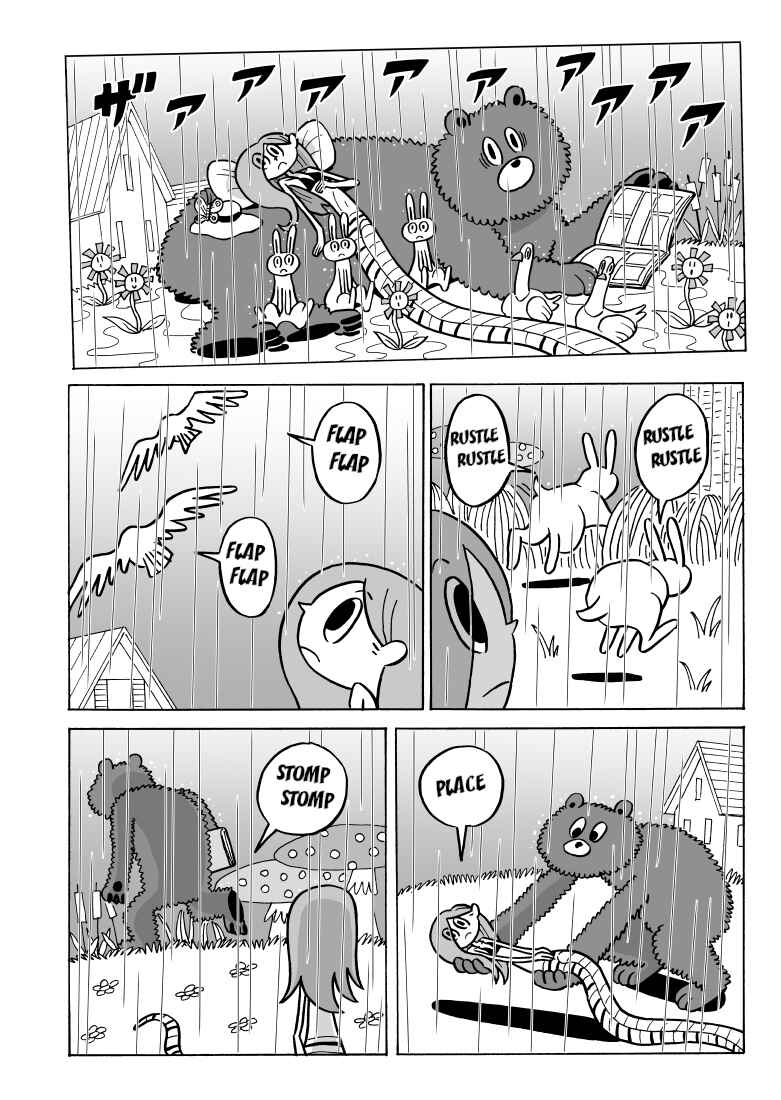 Chapter 20 - Page 2