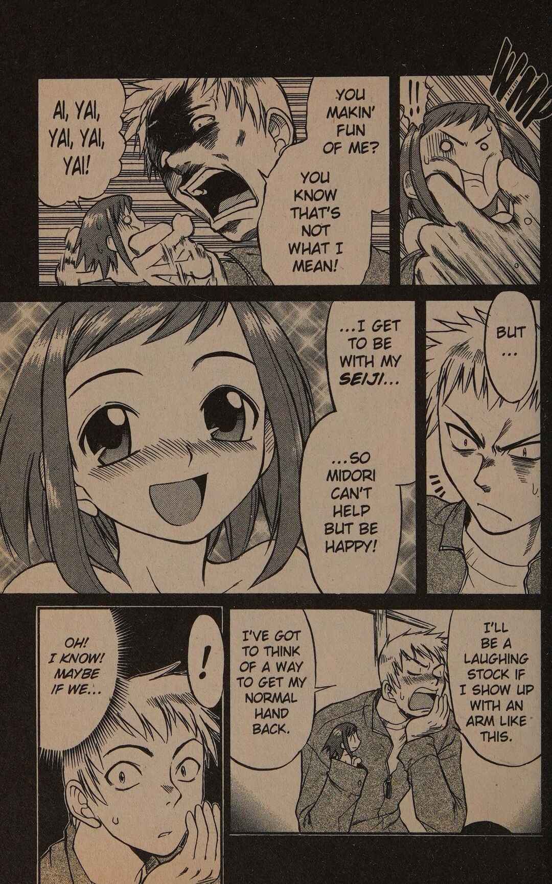 Chapter 2 - Page 5