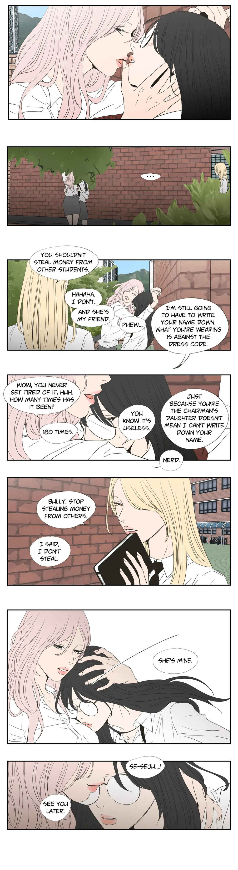 Chapter 95.1 - Page 3