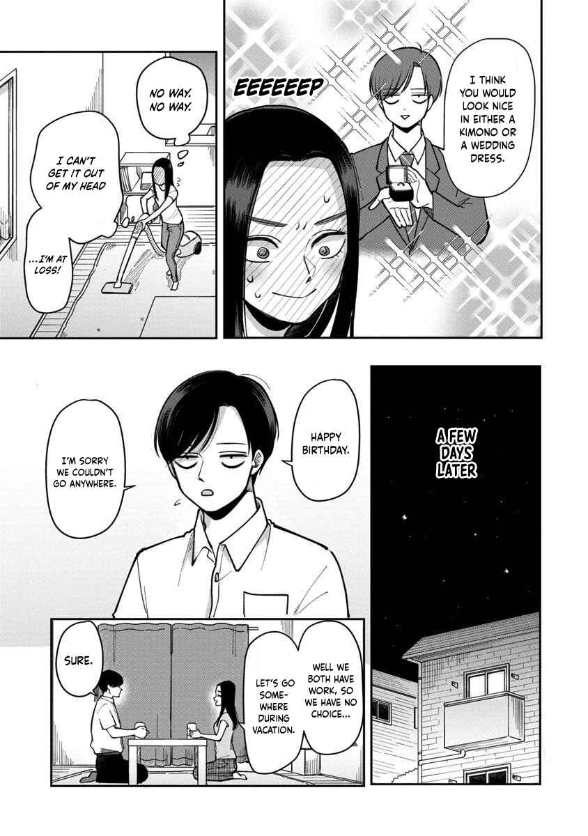 Chapter 19 - Page 4