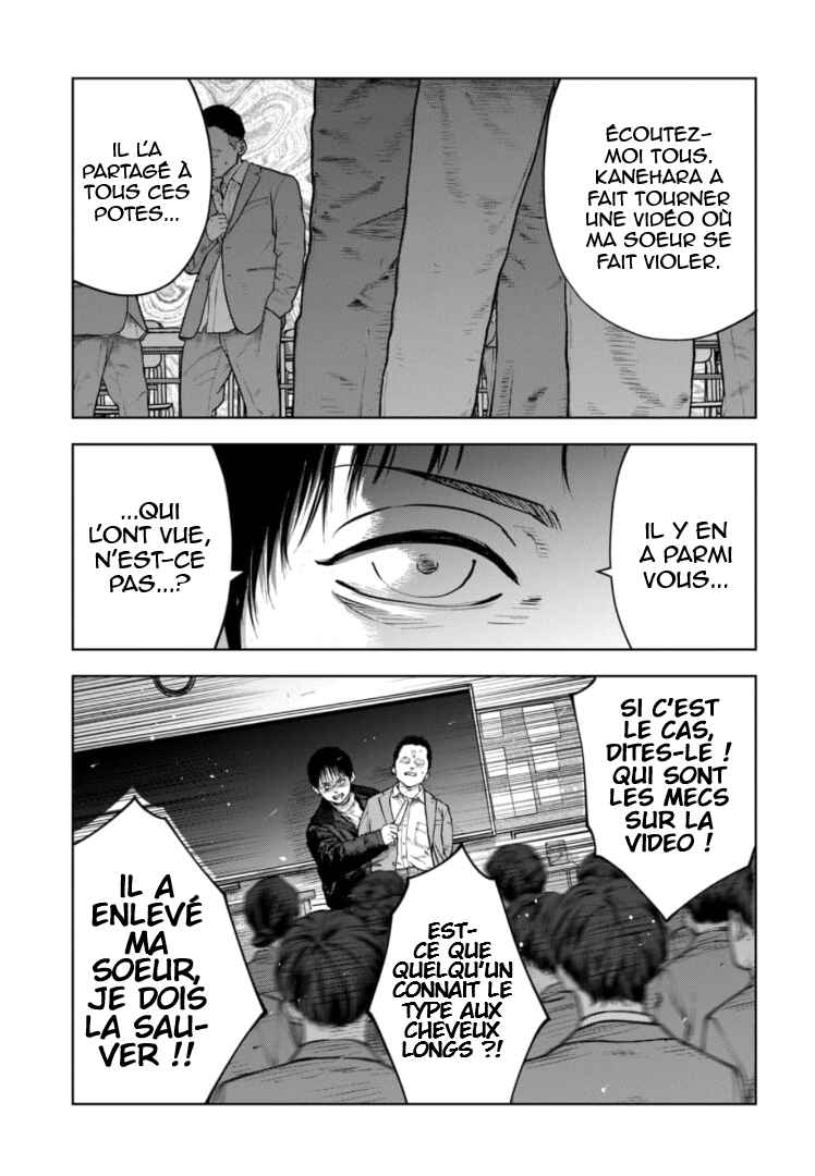Chapter 16 - Page 14
