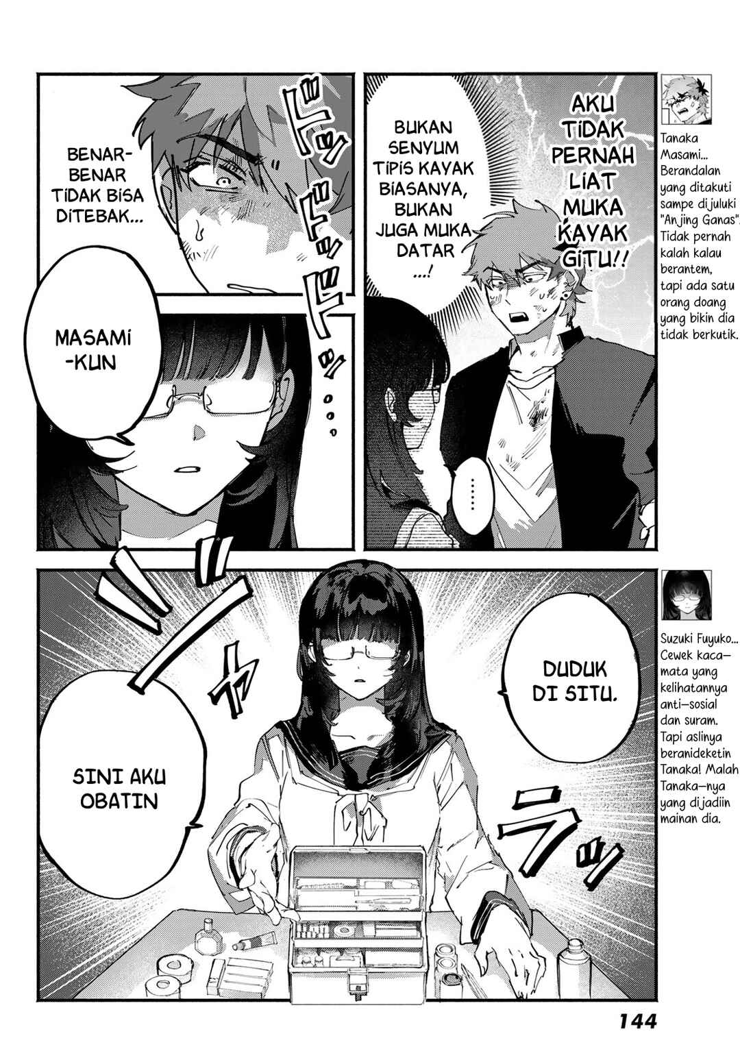 Chapter 5 - Page 6
