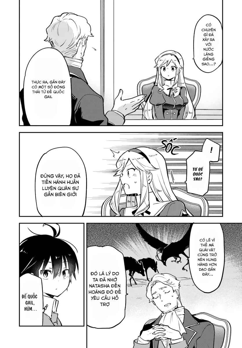 Chapter 46 - Page 6