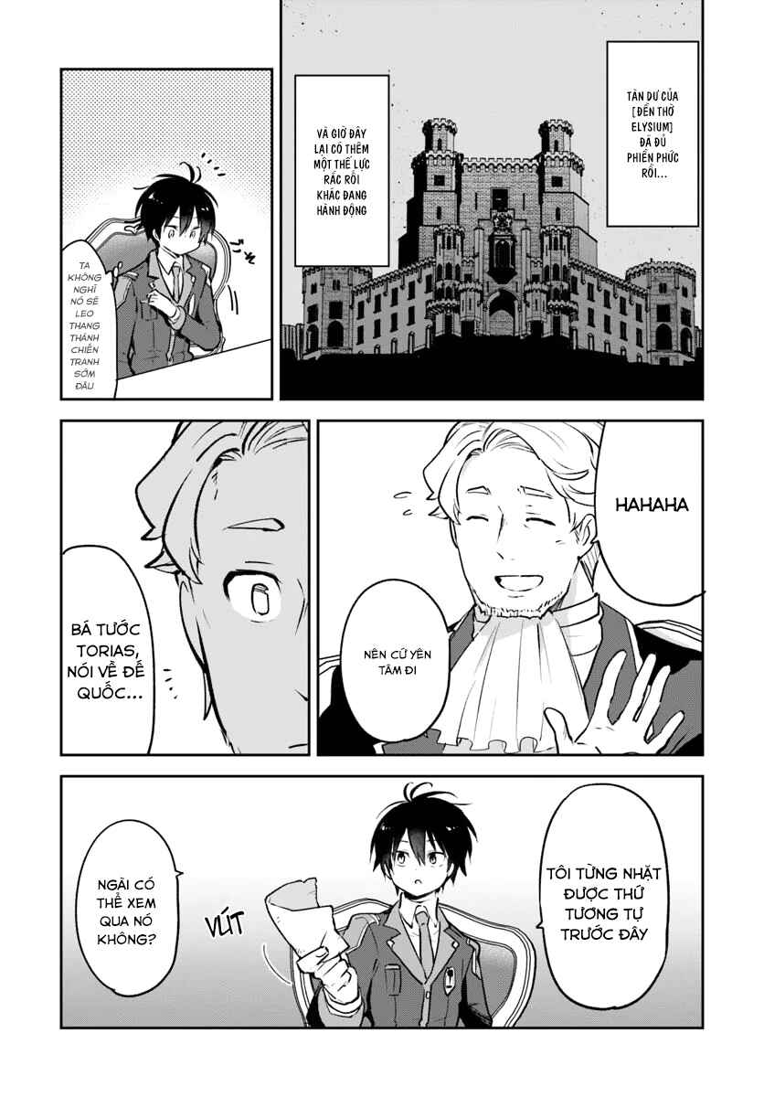 Chapter 46 - Page 7