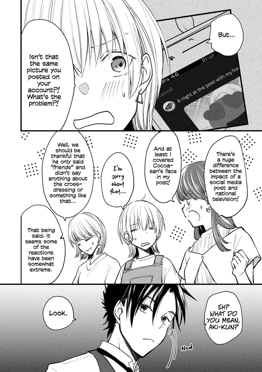 Chapter 103 - Page 2