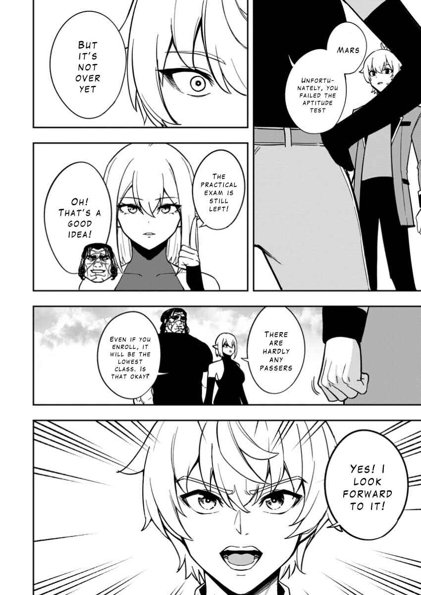 Chapter 19 - Page 14