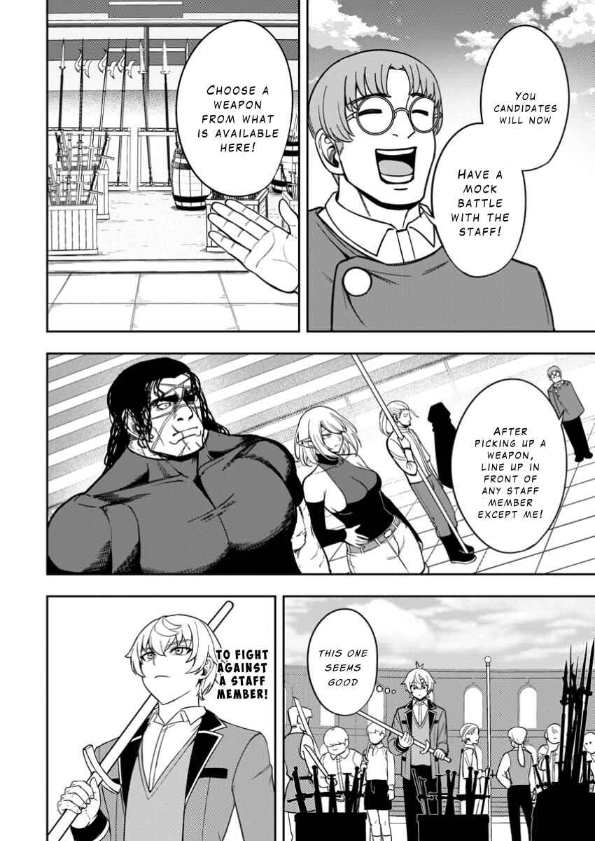 Chapter 19 - Page 18