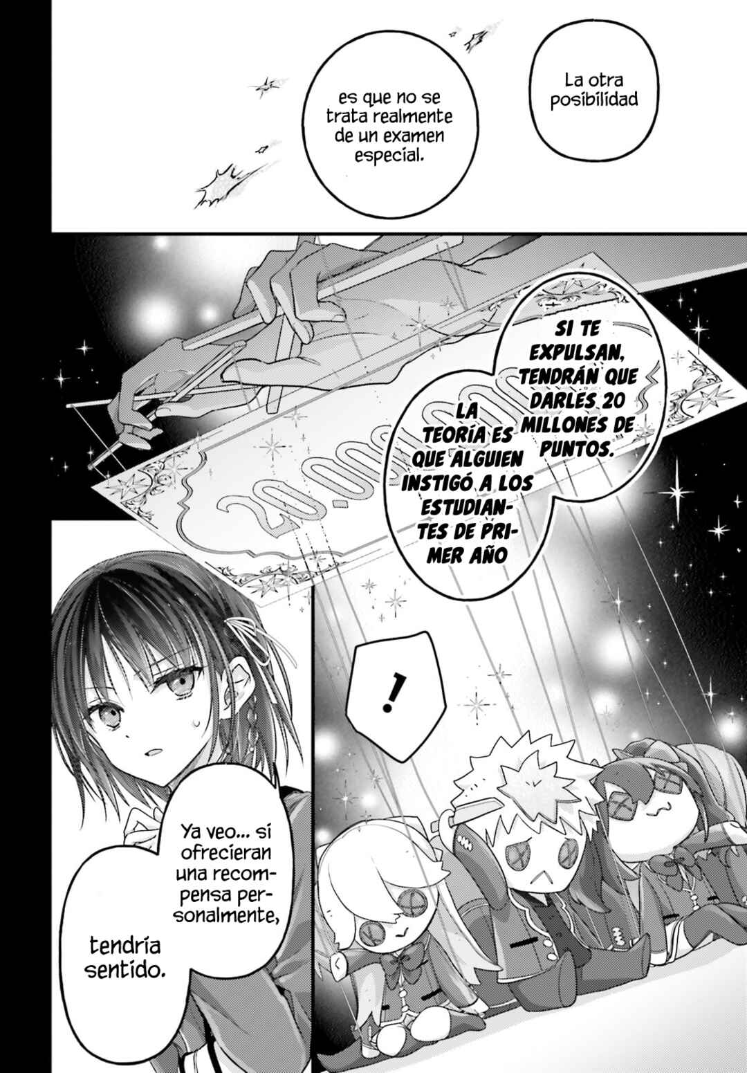 Chapter 7 - Page 12