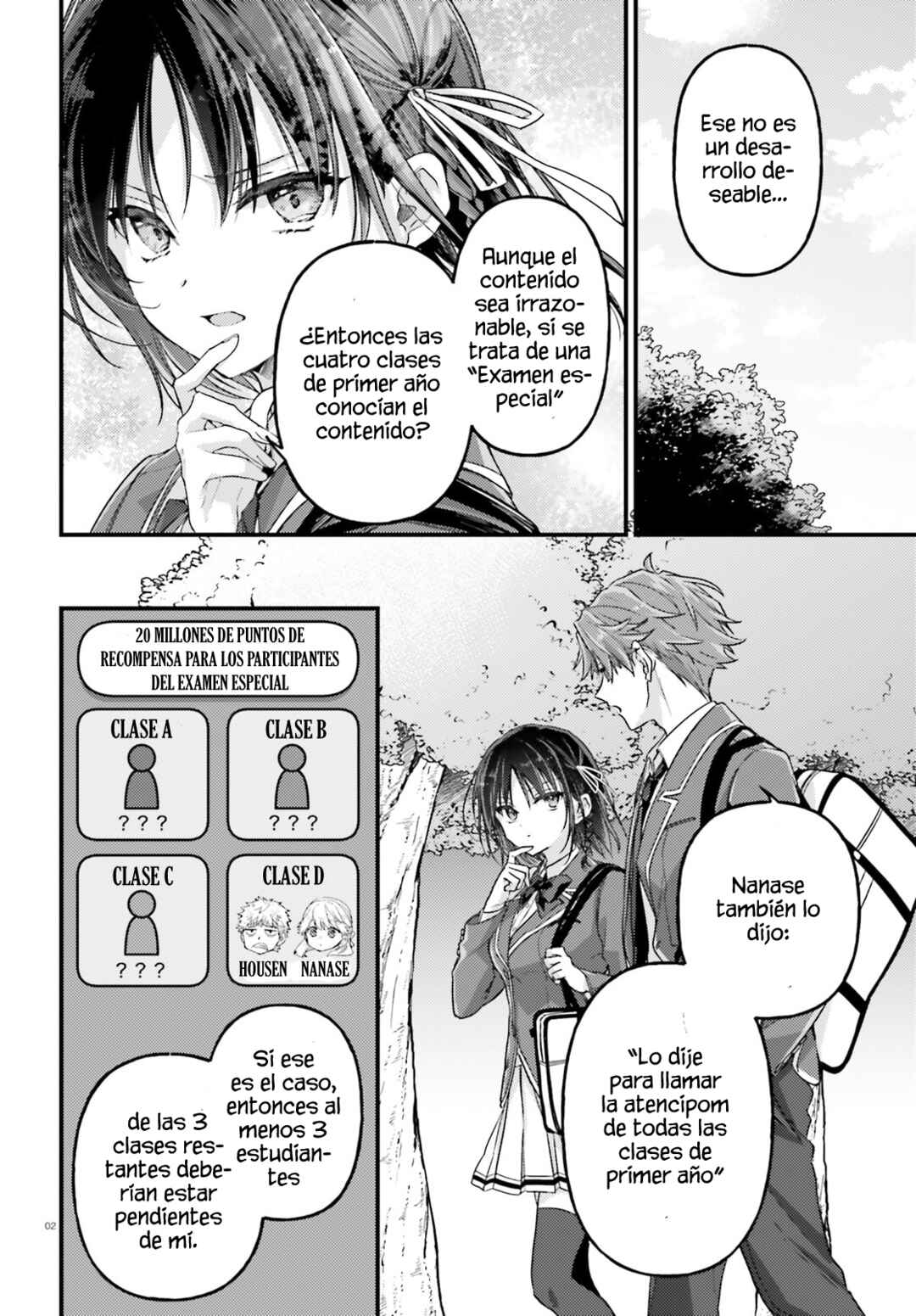 Chapter 7 - Page 4