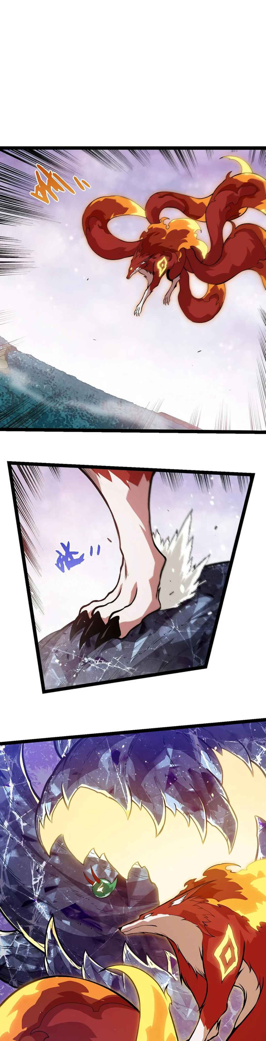 Chapter 379 - Page 1