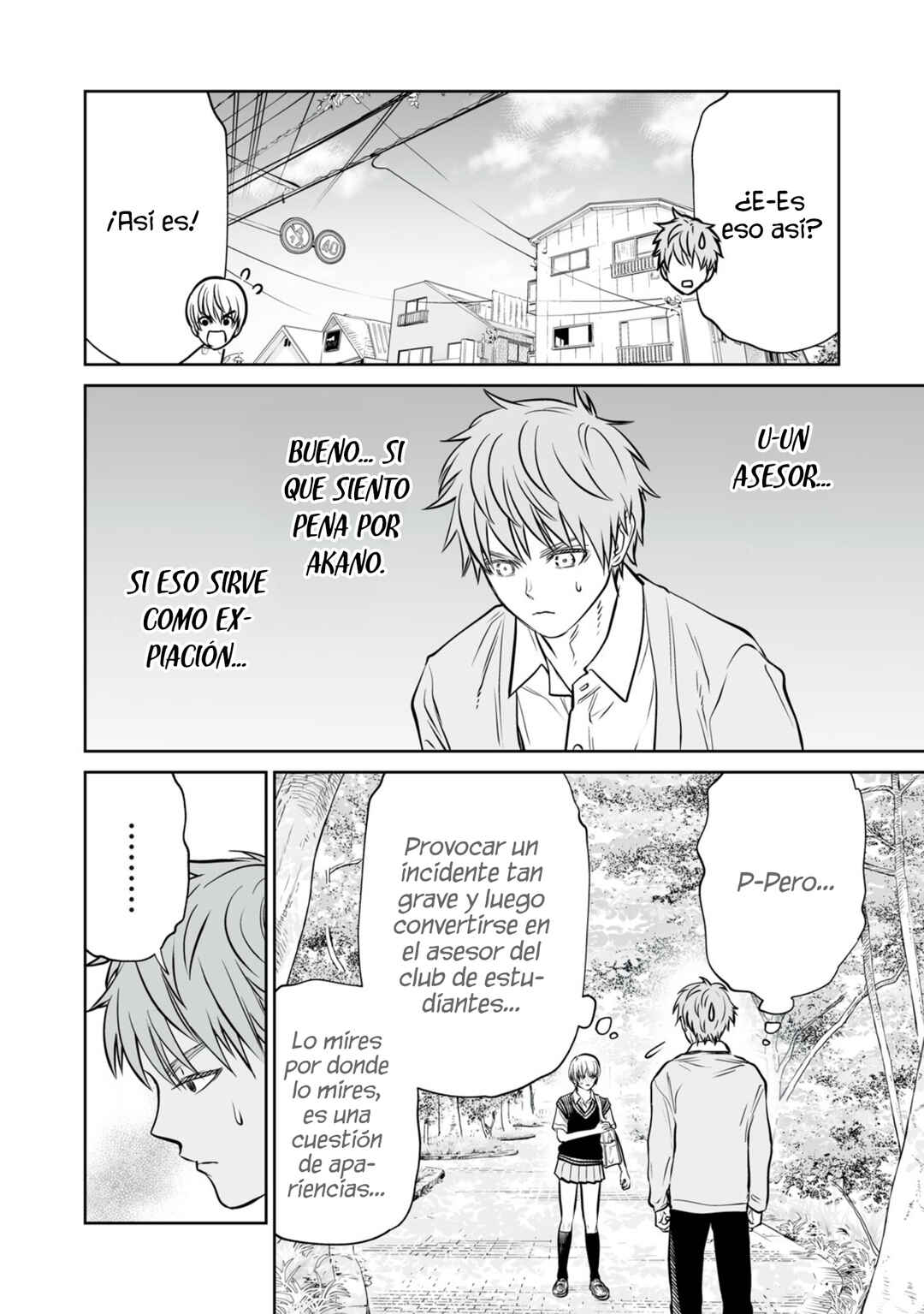 Chapter 49 - Page 16