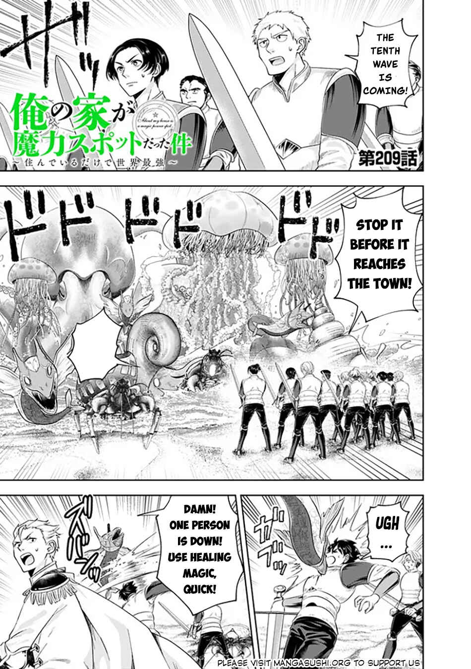 Chapter 209 - Page 2