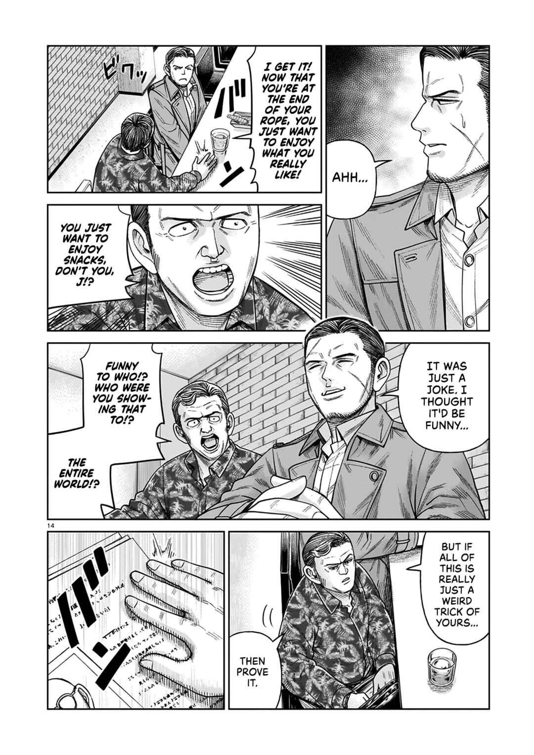 Chapter 5 - Page 14