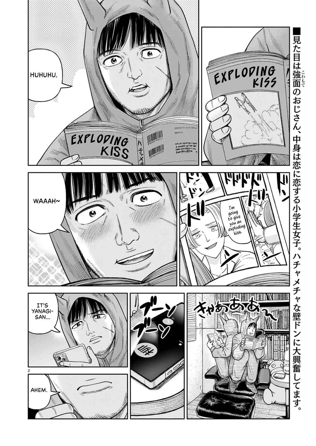 Chapter 5 - Page 2