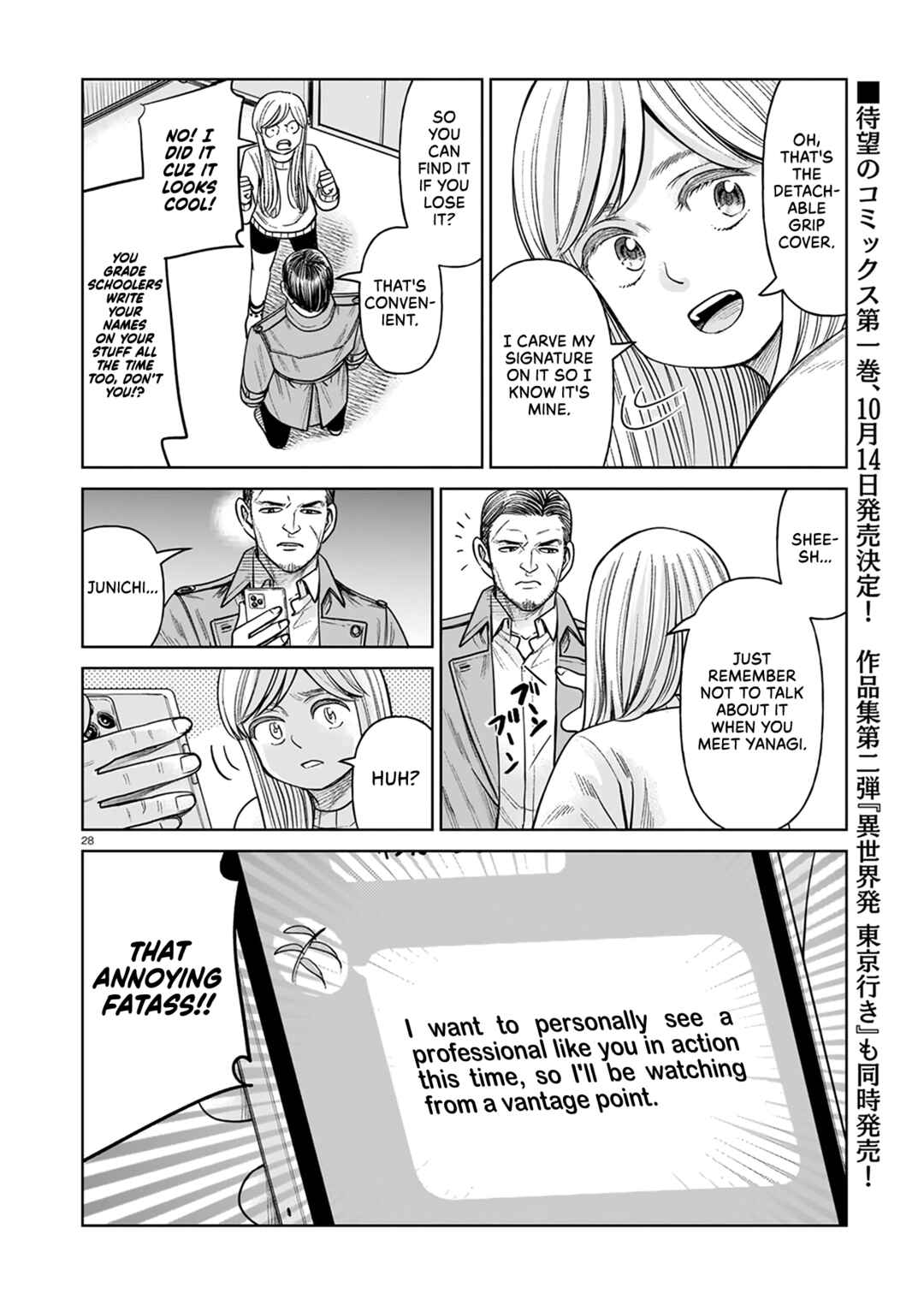 Chapter 5 - Page 28