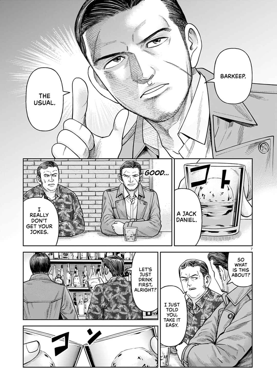 Chapter 5 - Page 7