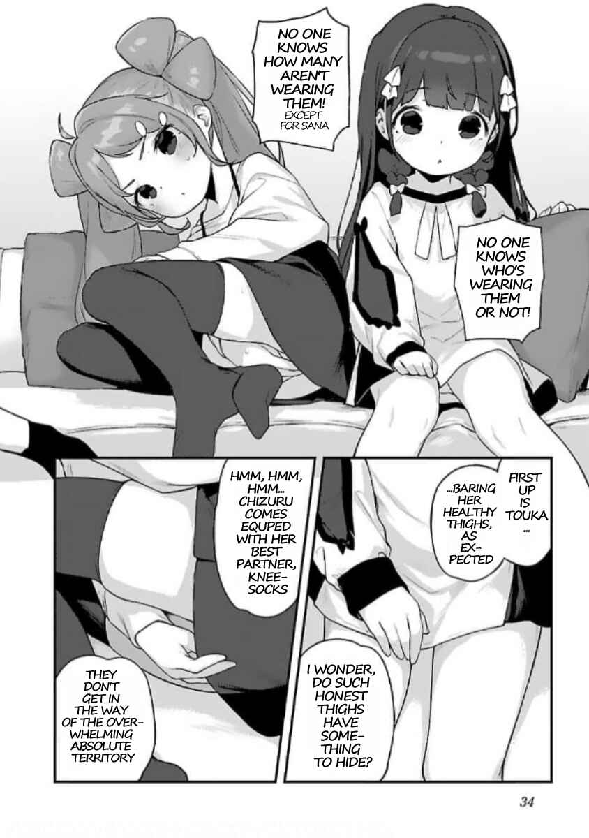 Chapter 26 - Page 3