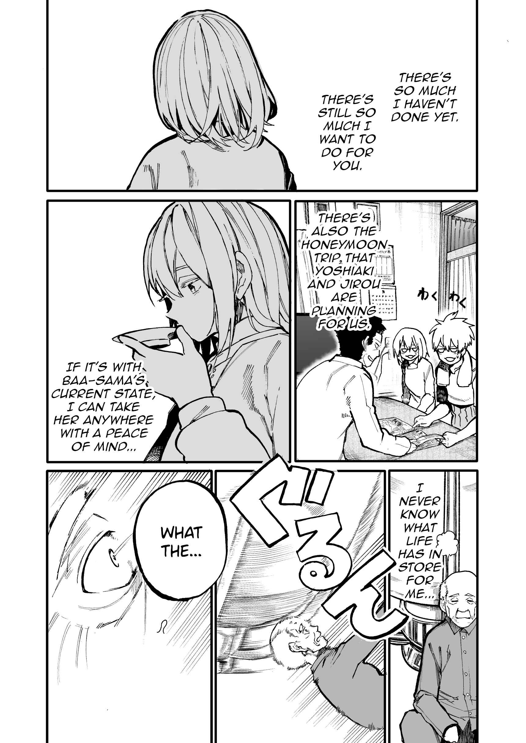 Chapter 46 - Page 2