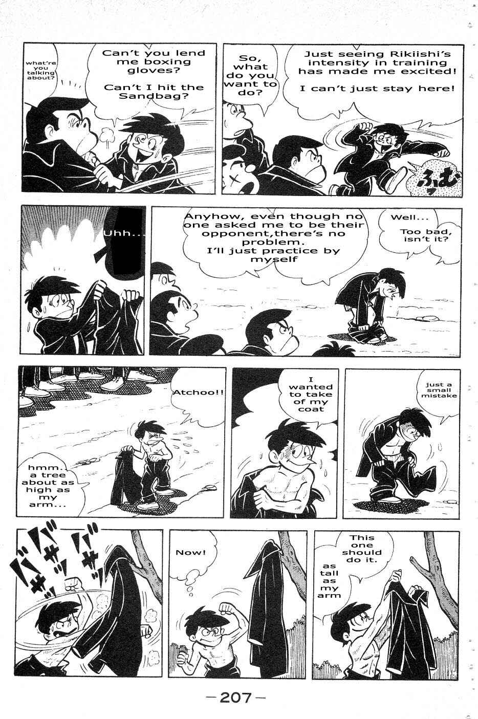 Chapter 34 - Page 4