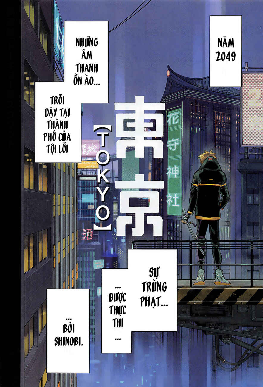 Chapter 1 - Page 2
