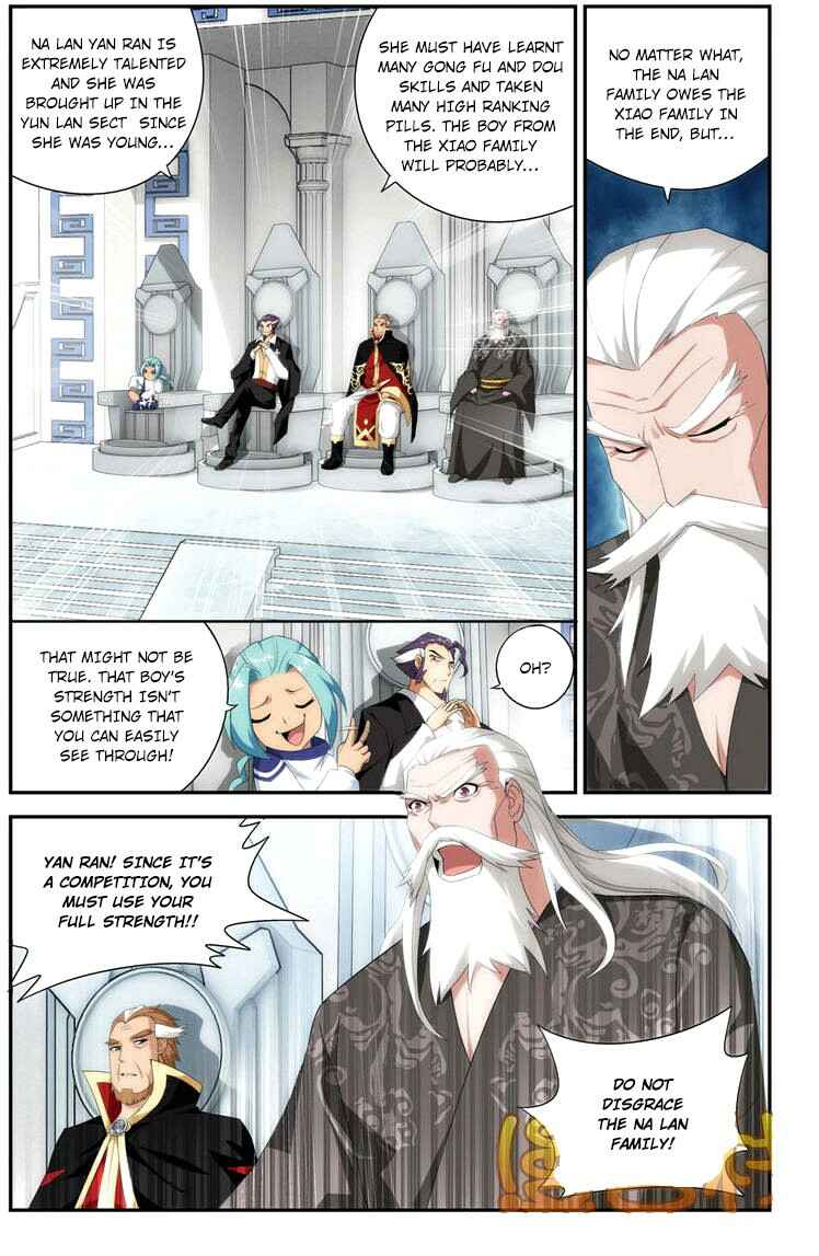 Chapter 75 - Page 7