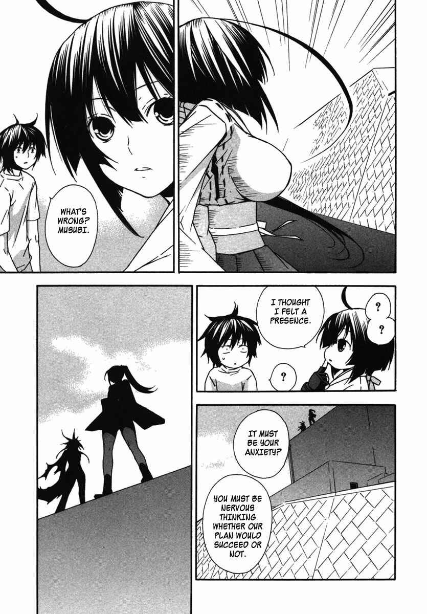 Chapter 38 - Page 14