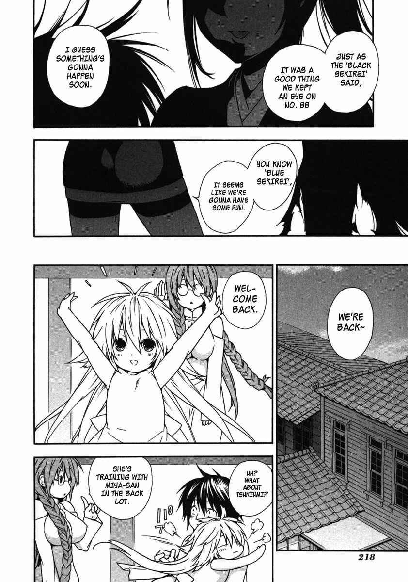 Chapter 38 - Page 15