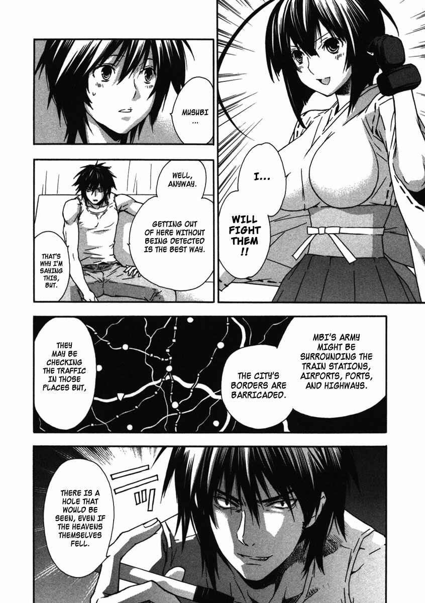 Chapter 38 - Page 2