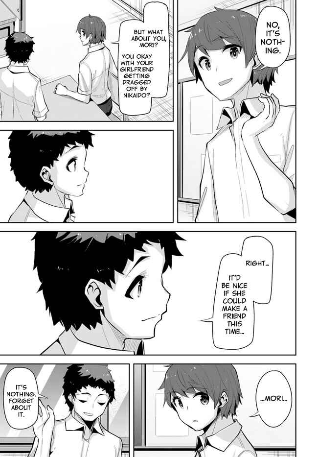 Chapter 18 - Page 11