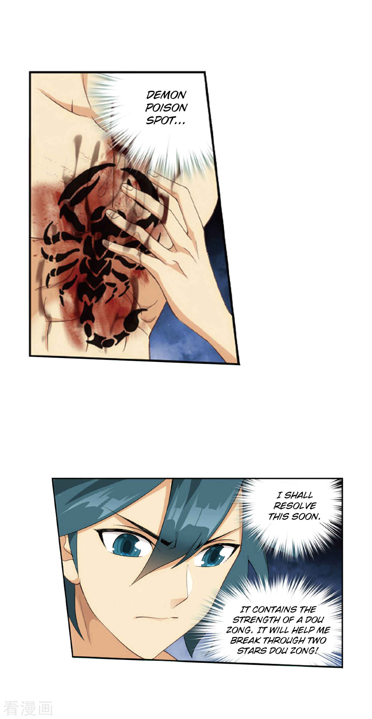 Chapter 263 - Page 26
