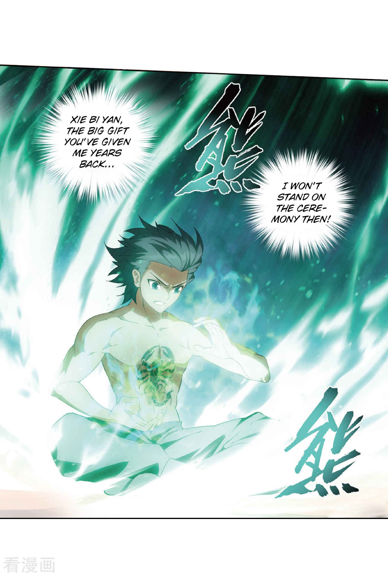 Chapter 263 - Page 27