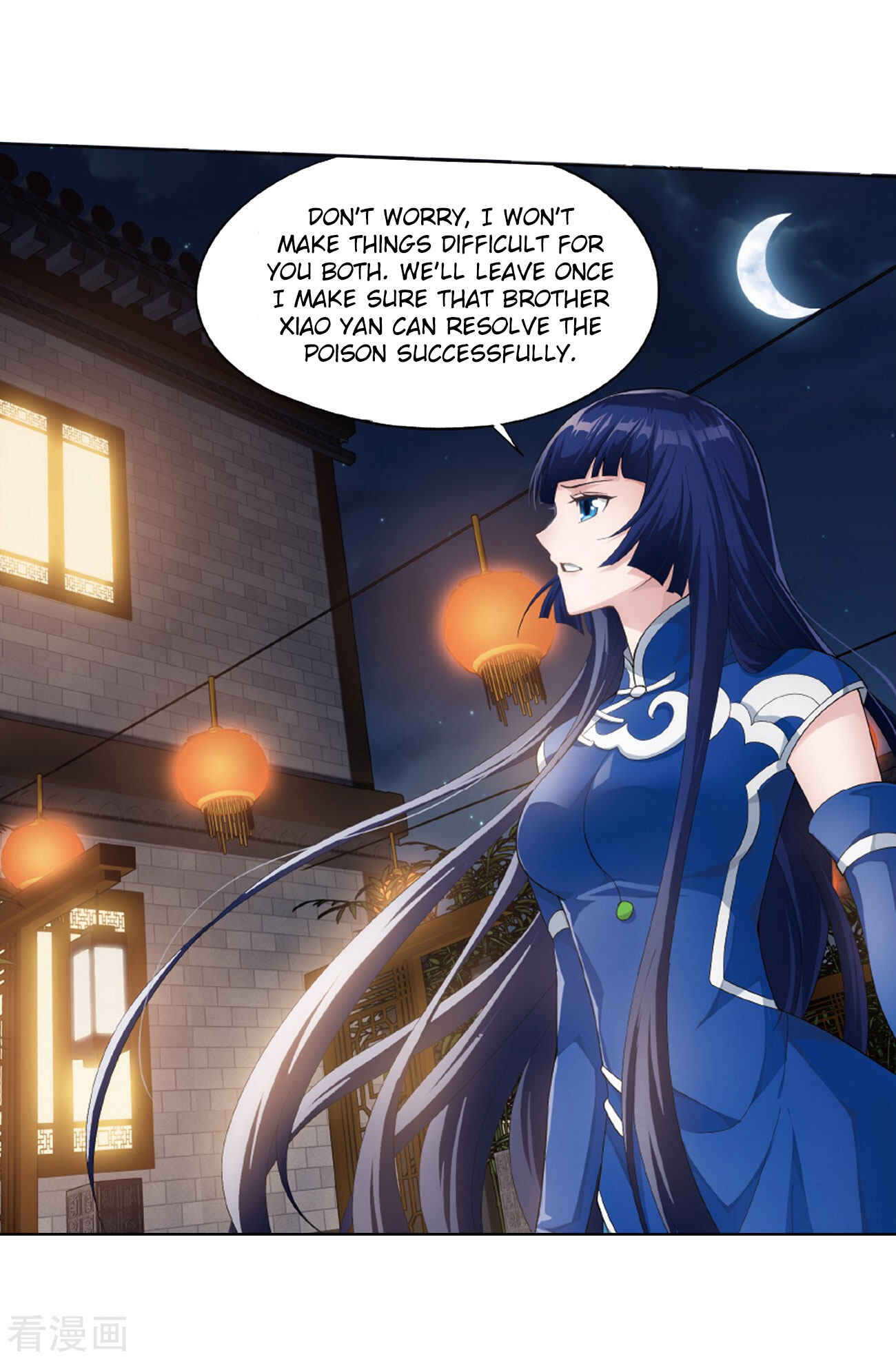 Chapter 263 - Page 31