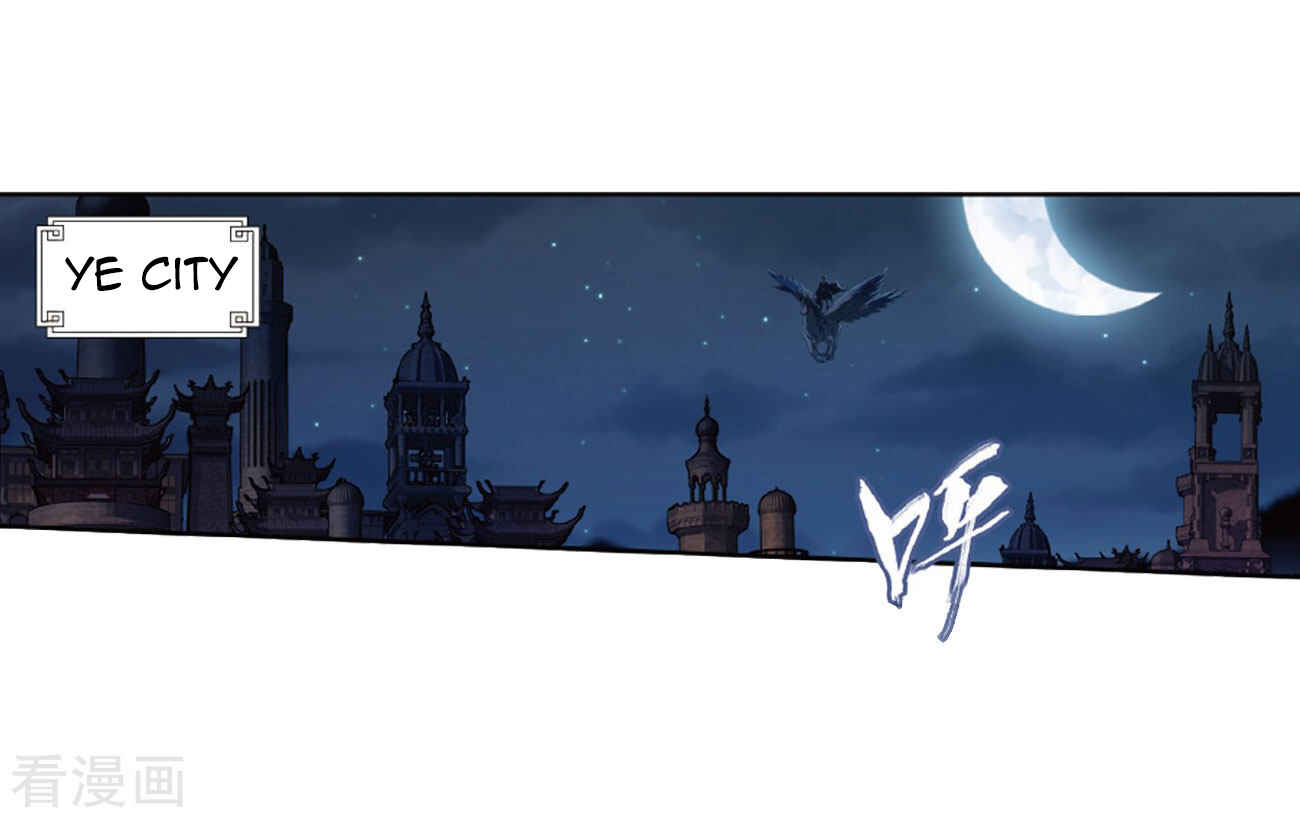 Chapter 263 - Page 32