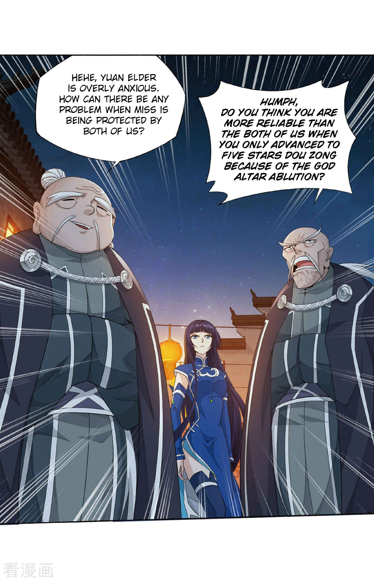 Chapter 263 - Page 41