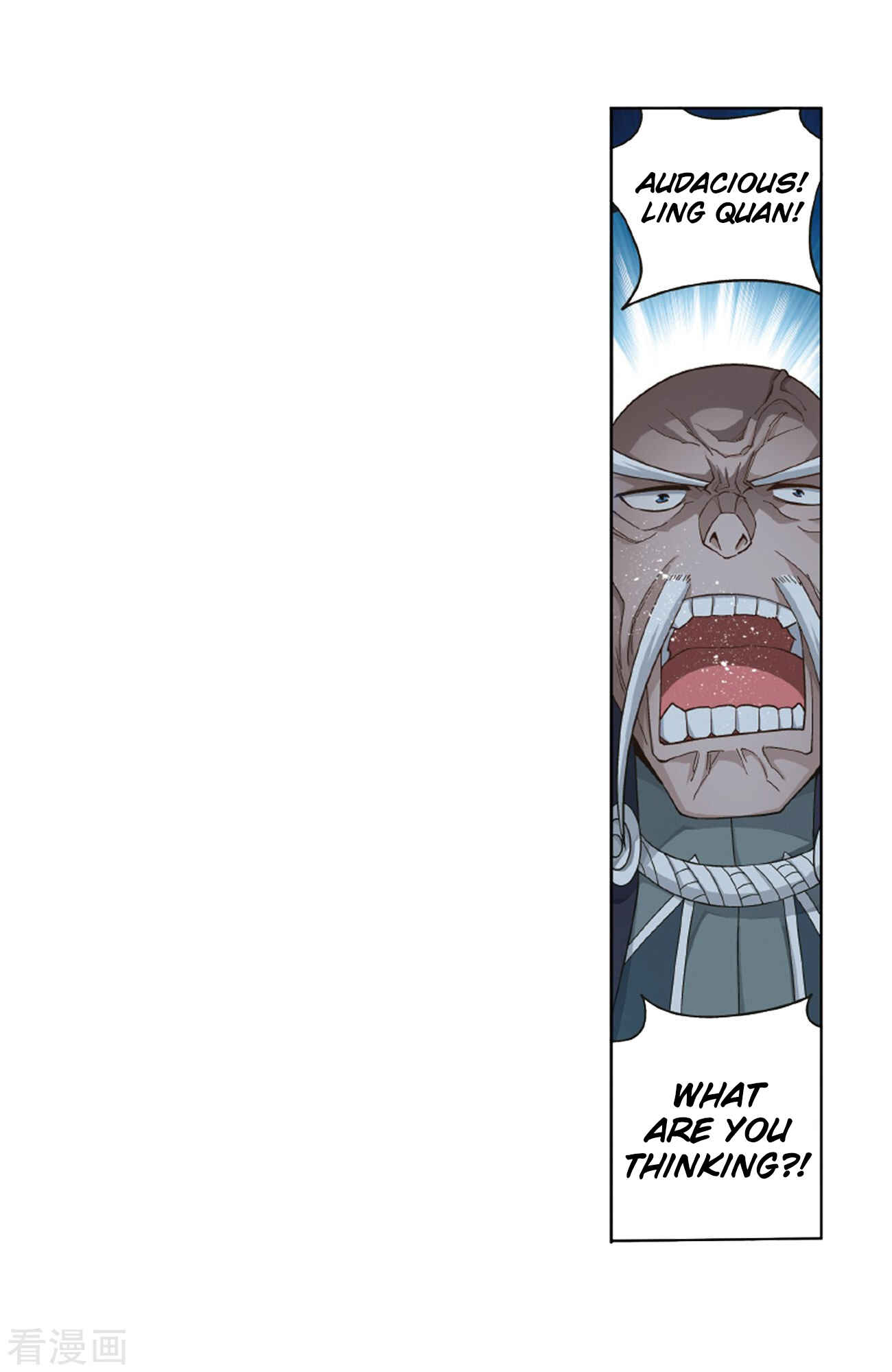 Chapter 263 - Page 44