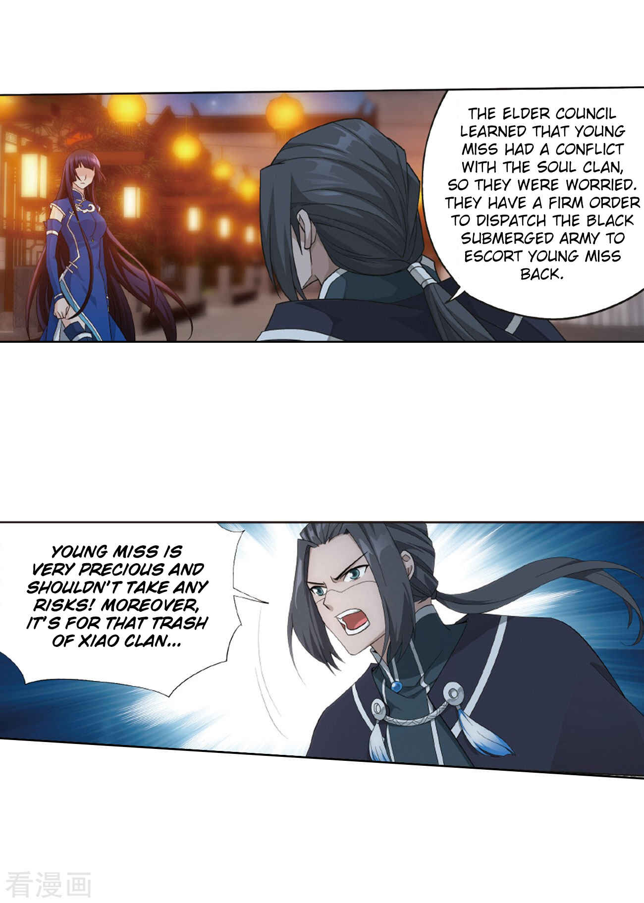 Chapter 263 - Page 45