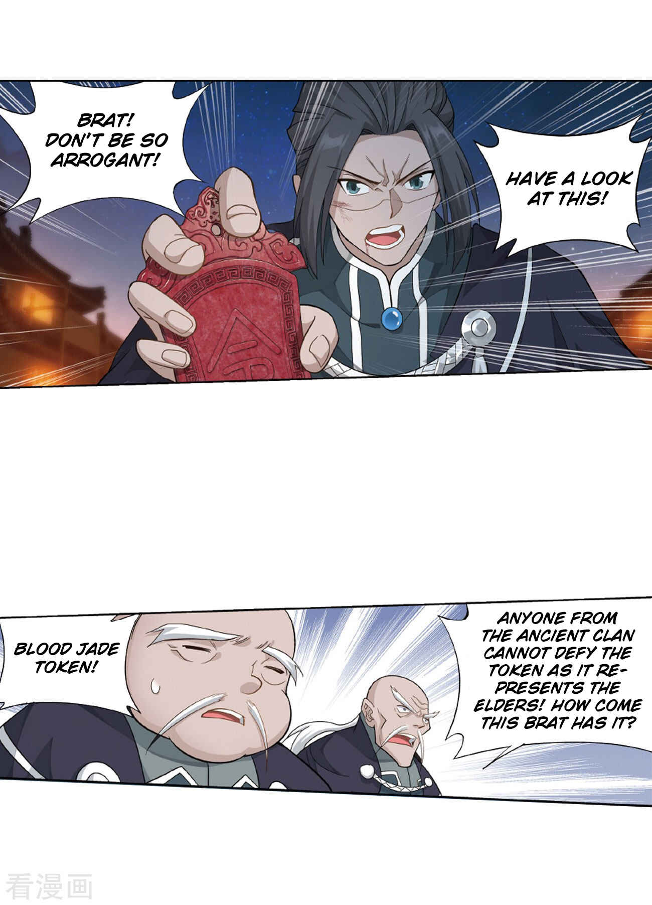 Chapter 263 - Page 56