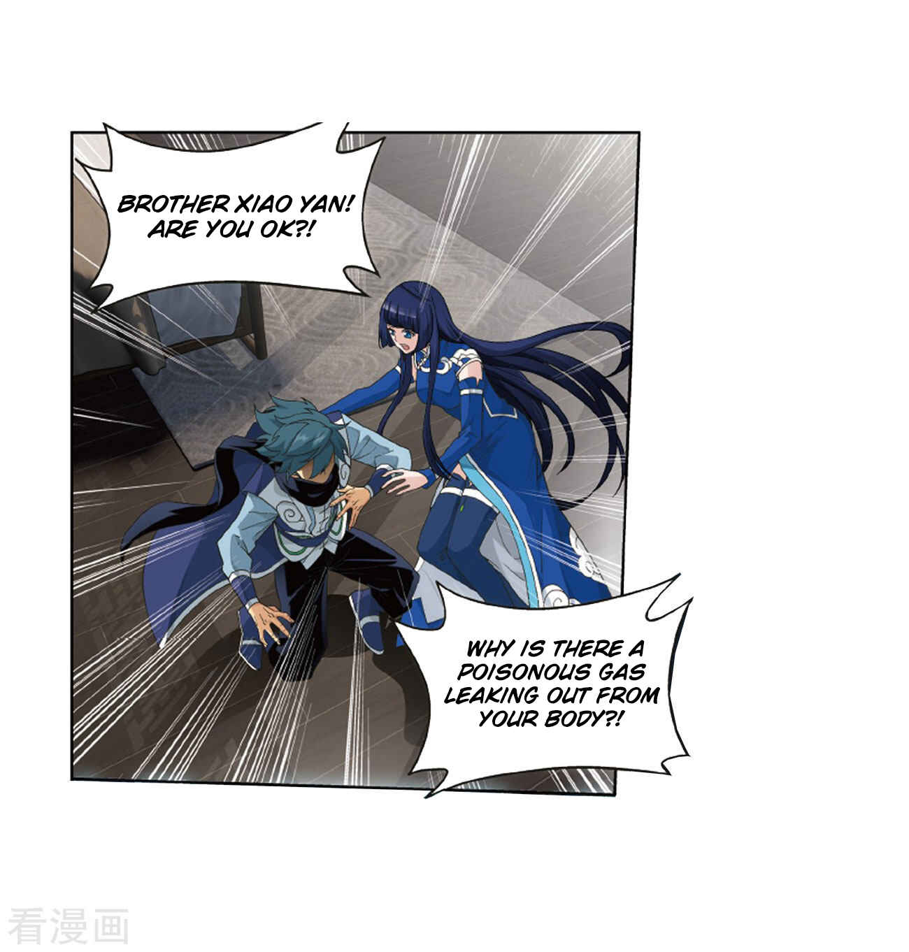 Chapter 263 - Page 9