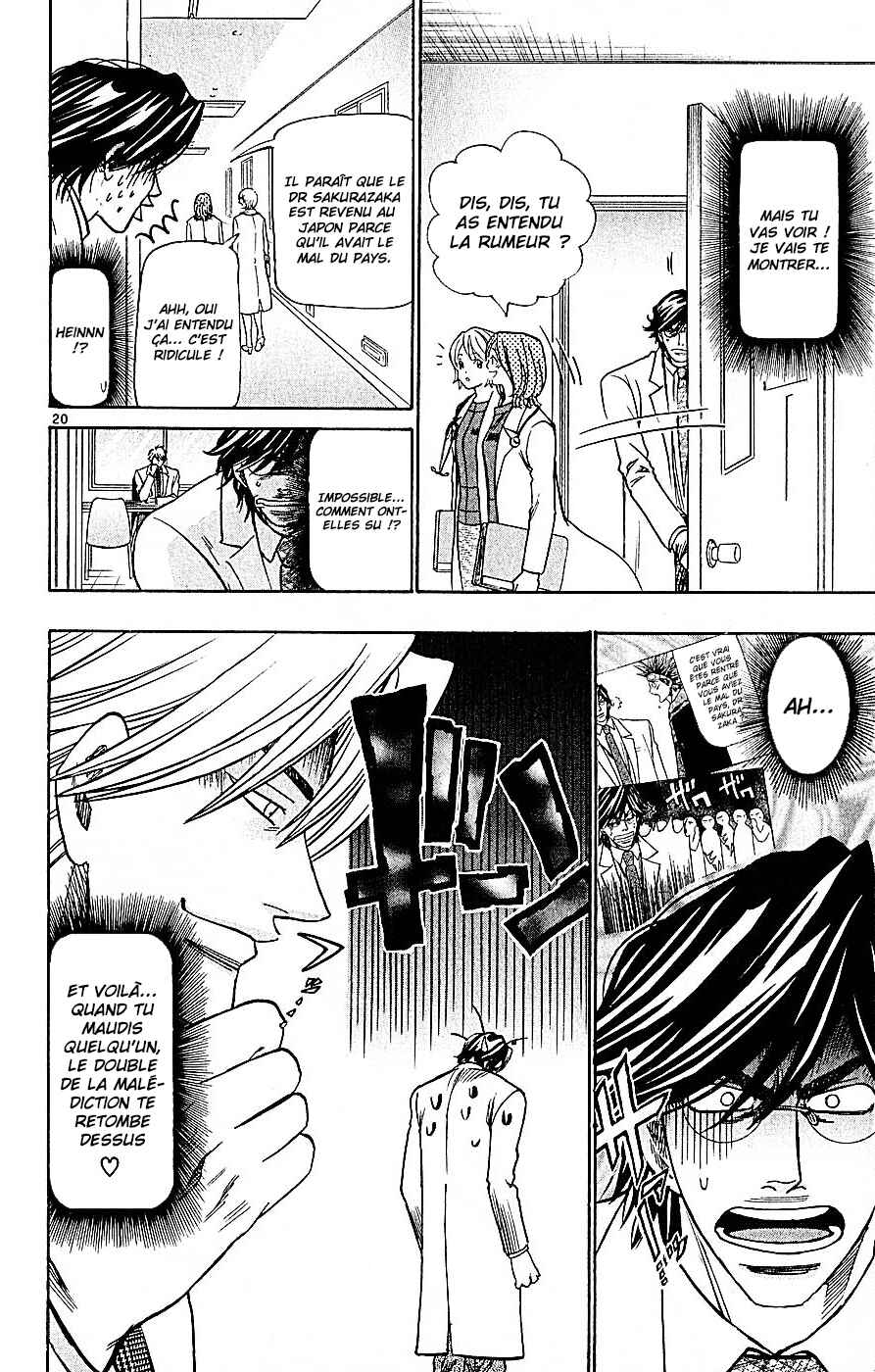Chapter 104 - Page 21