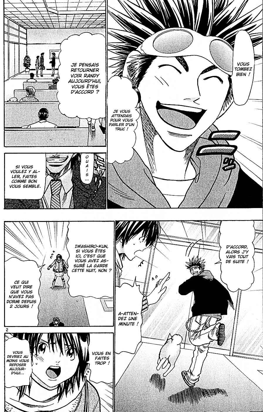 Chapter 104 - Page 3
