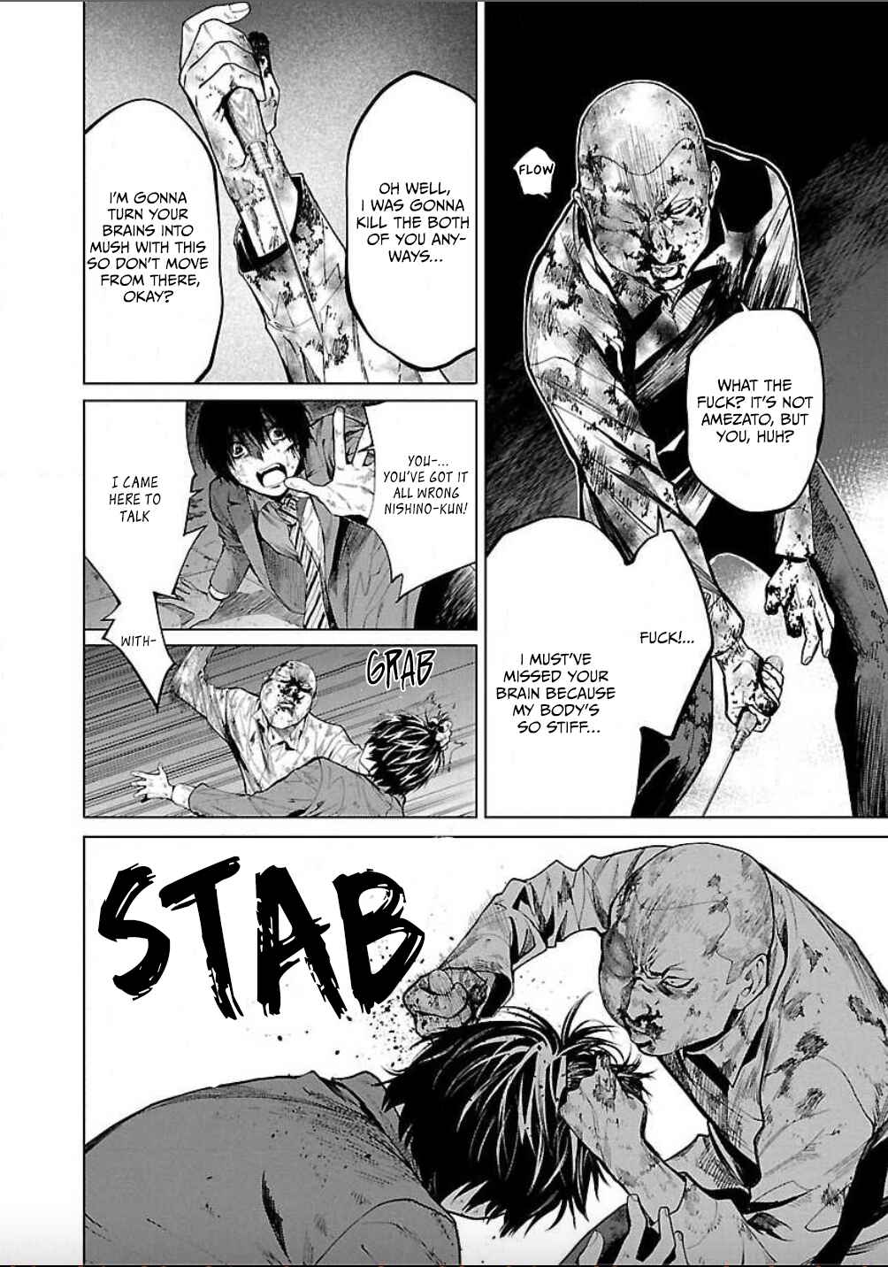 Chapter 7 - Page 6