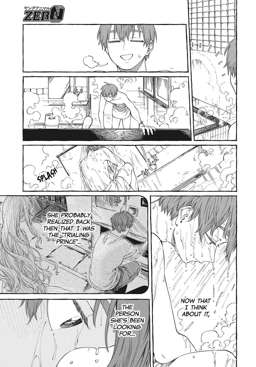 Chapter 25 - Page 23